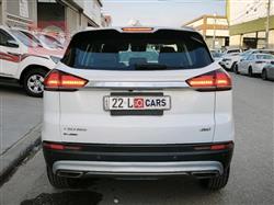 جيلي أزكارا